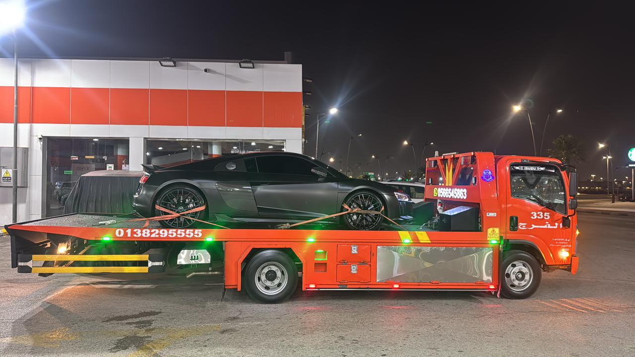 السطحة الهيدروليك